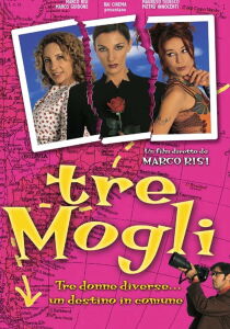 Tre mogli streaming