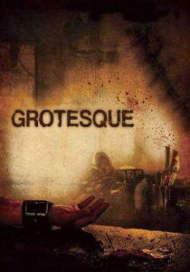 Grotesque [SUB-ITA] streaming