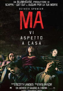 Ma (2019) streaming