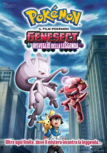 Pokémon Movie 16 – Genesect e il Risveglio della Leggenda streaming