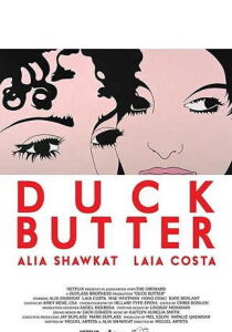 Duck Butter streaming