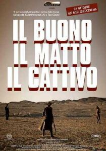 Il Buono, il matto, il cattivo streaming