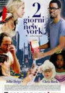 2 giorni a New York streaming