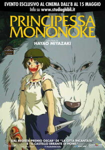 Principessa Mononoke streaming