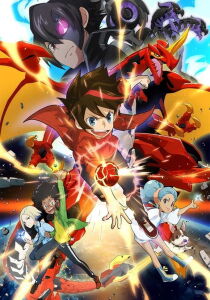 Bakugan Battle Planet streaming