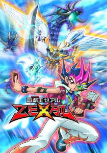 Yu Gi Oh ZEXAL streaming