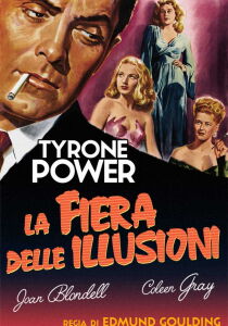 La fiera delle illusioni streaming