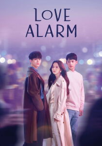 Love Alarm streaming