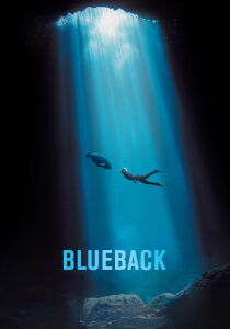 Blueback streaming