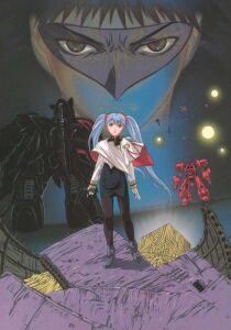 Martian Successor Nadesico - The Motion Picture - Prince of Darkness streaming