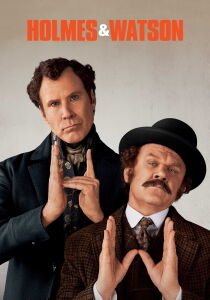 Holmes & Watson: 2 (de)menti al servizio della Regina streaming