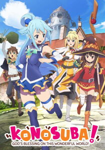 KonoSuba - La leggenda di Crimson [Sub-ITA] streaming