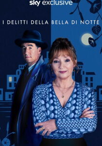 I Delitti Della Bella Di Notte streaming