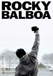 Rocky Balboa streaming