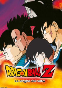 Dragon Ball Z: le origini del mito streaming