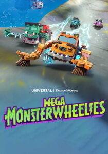 Mega Monsterwheelies streaming