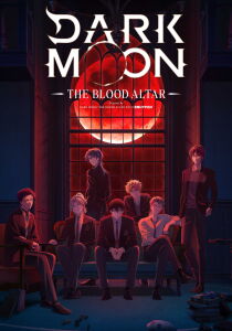 Dark Moon: The Blood Altar [Sub-ITA] streaming