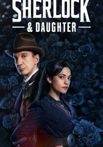 Sherlock & Daughter streaming