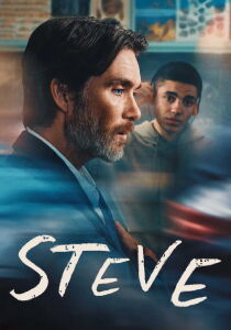 Steve streaming
