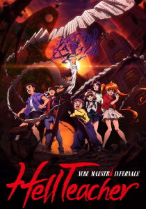 Hell Teacher - Nube maestro infernale streaming