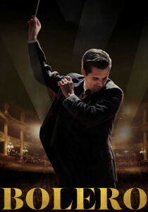 Bolero streaming