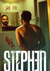 Stephen [Sub-ITA] streaming