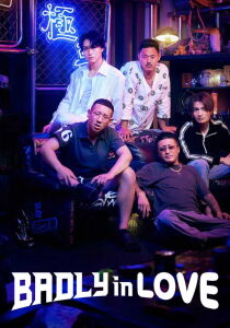 Badly in Love [Sub-ITA] streaming