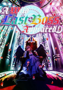 A Wild Lass Boss Appeared! [Sub-ITA] streaming