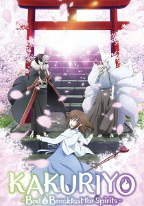 Kakuriyo - Bed & Breakfast for Spirits [Sub-ITA] streaming