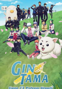 Gintama - Classe 3a Z, Professor Ginpachi [Sub-ITA] streaming