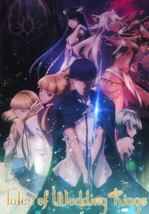 Tales of Wedding Rings [Sub-ITA] streaming