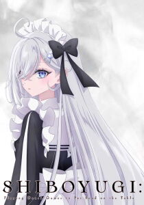 Shiboyugi: Playing Death Games to Put Food on the Table streaming