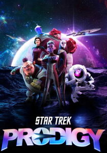Star Trek - Prodigy streaming