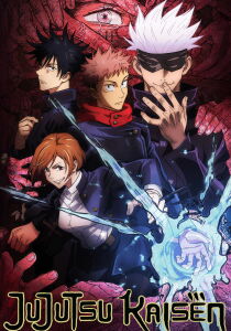 Jujutsu Kaisen streaming