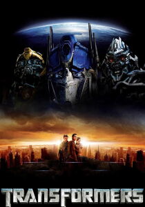 Transformers streaming