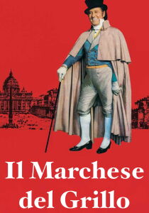 Il marchese del Grillo streaming