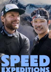 Speed Expeditions [Sub-ITA] streaming