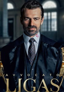 Avvocato Ligas streaming
