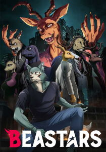 Beastars streaming