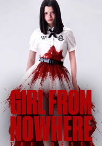 Girl from Nowhere – The Reset [Sub-ITA] streaming