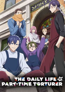 The Daily Life of a Part-time Torture [Sub-ITA] streaming