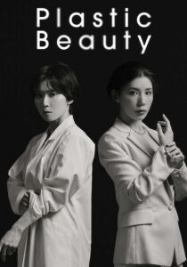Plastic Beauty streaming