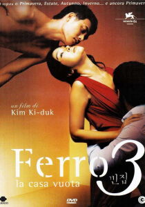 Ferro 3 - la casa vuota streaming
