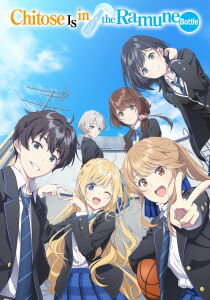 Chitose Is in the Ramune Bottle [Sub-ITA] streaming