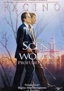 Scent of a Woman – Profumo di donna streaming