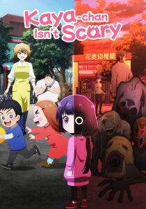 Kaya-chan Isn't Scary [Sub-ITA] streaming