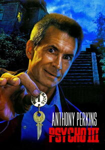 Psycho III streaming