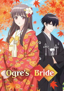 The Ogre's Bride streaming