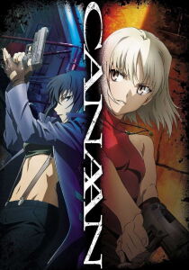 Canaan [Sub-ITA] streaming