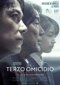Il terzo omicidio streaming